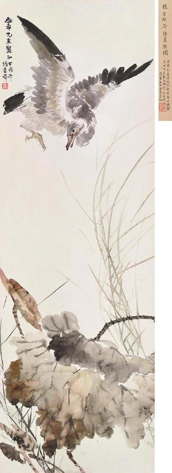 Lotus and eagle by Zhang Shuqi