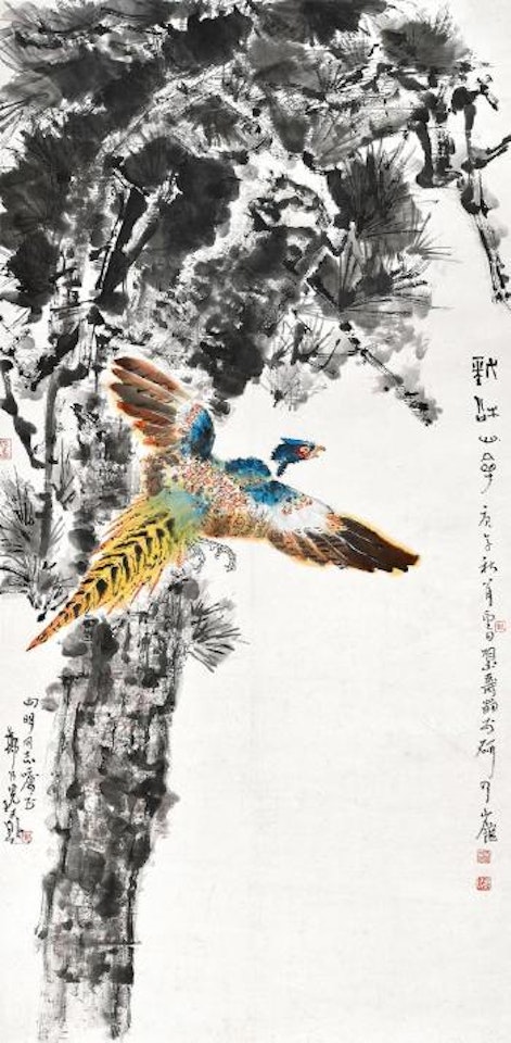 Bird by pine tree by Zheng Naiguang