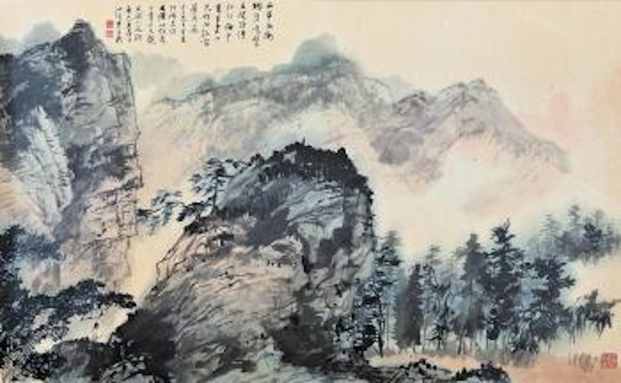 Scholar on mountain by Jiang Zhaoshen