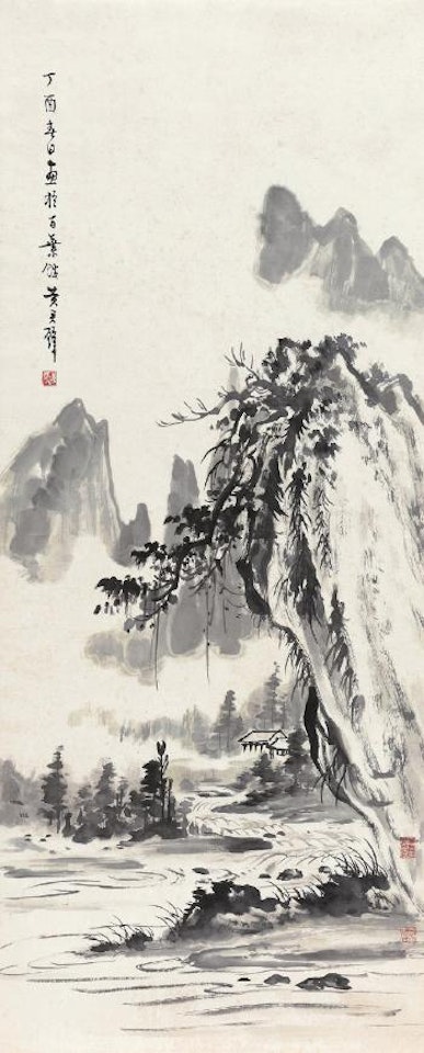 Landscape by Huang Junbi