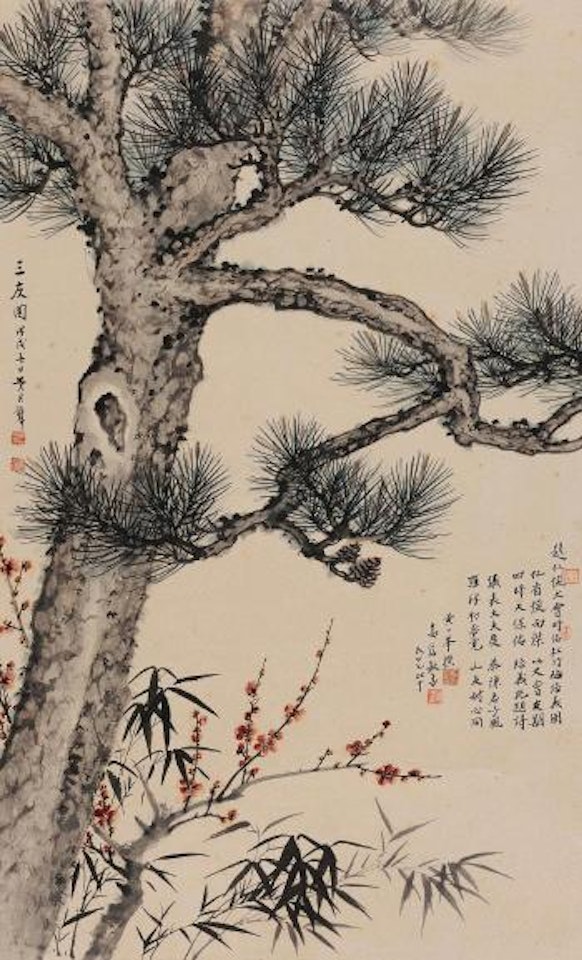 Pine bamboo and Plum by Huang Junbi