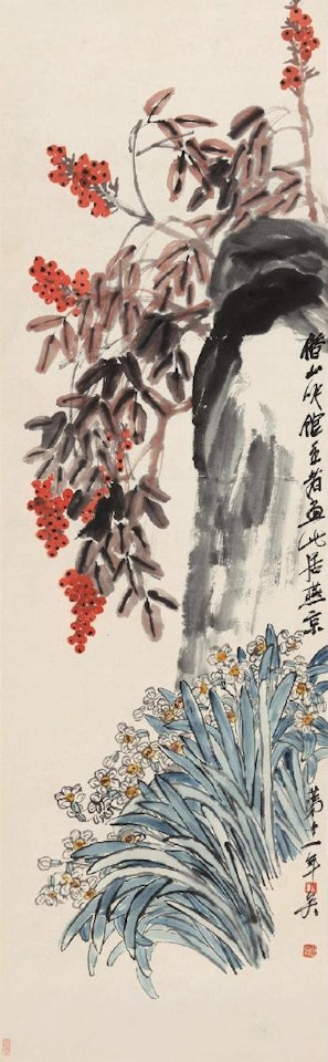 Flower by Qi Baishi