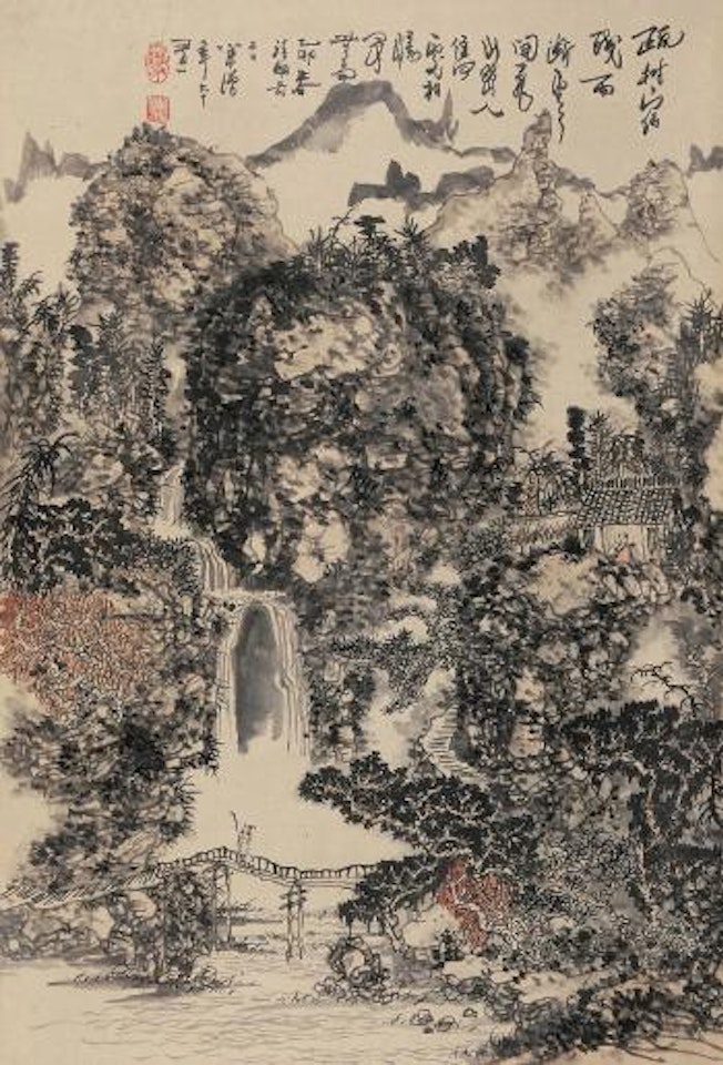 Landscape by Huang Qiuyuan