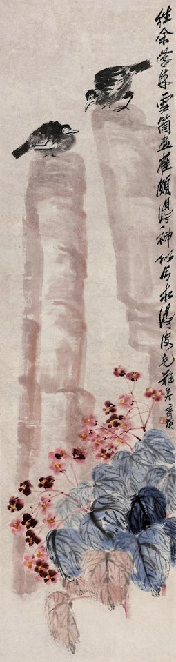 Floer and Bird by Qi Baishi