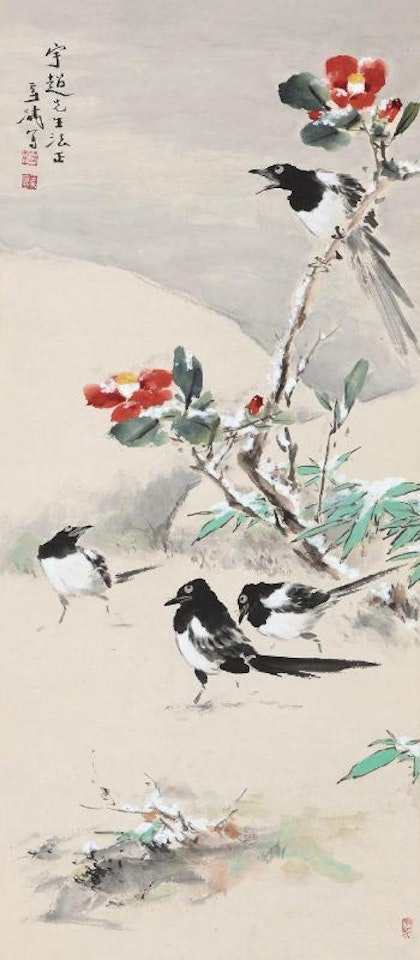 Magpies by Wang Xuetao