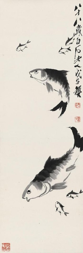 Fish by Qi Baishi
