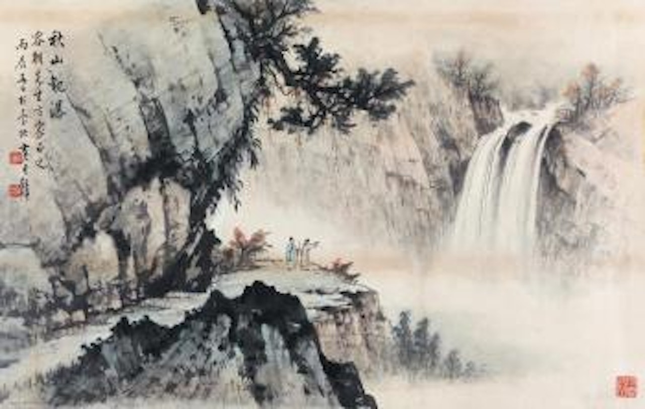 Landscape by Huang Junbi