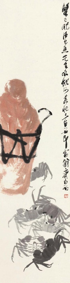 Crabs by Qi Baishi