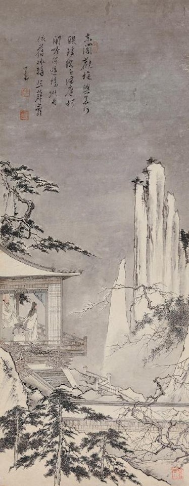 Viewing plum at dongge by Pu Ru