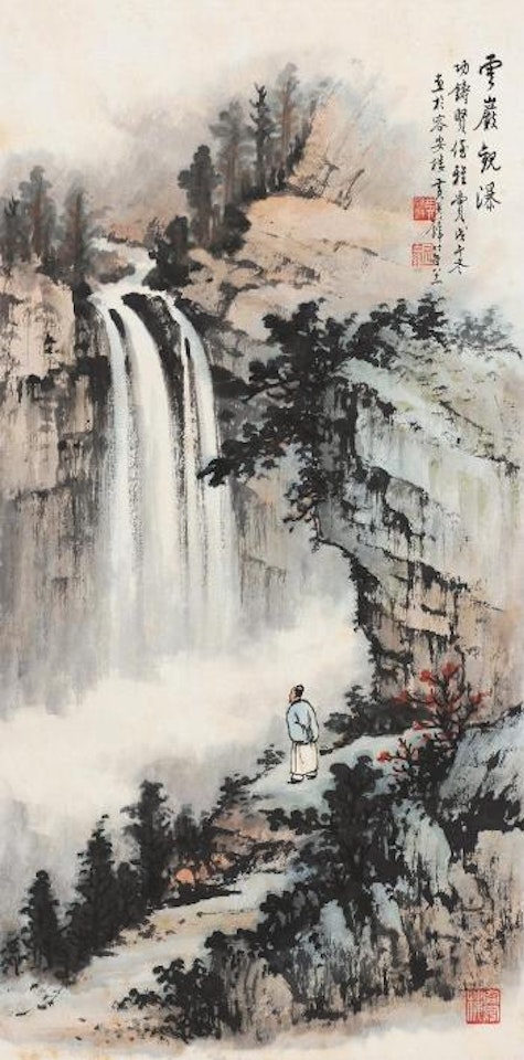 Landscape by Huang Junbi