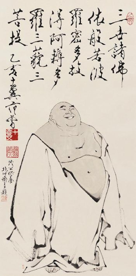 Buddha by Fan Zeng