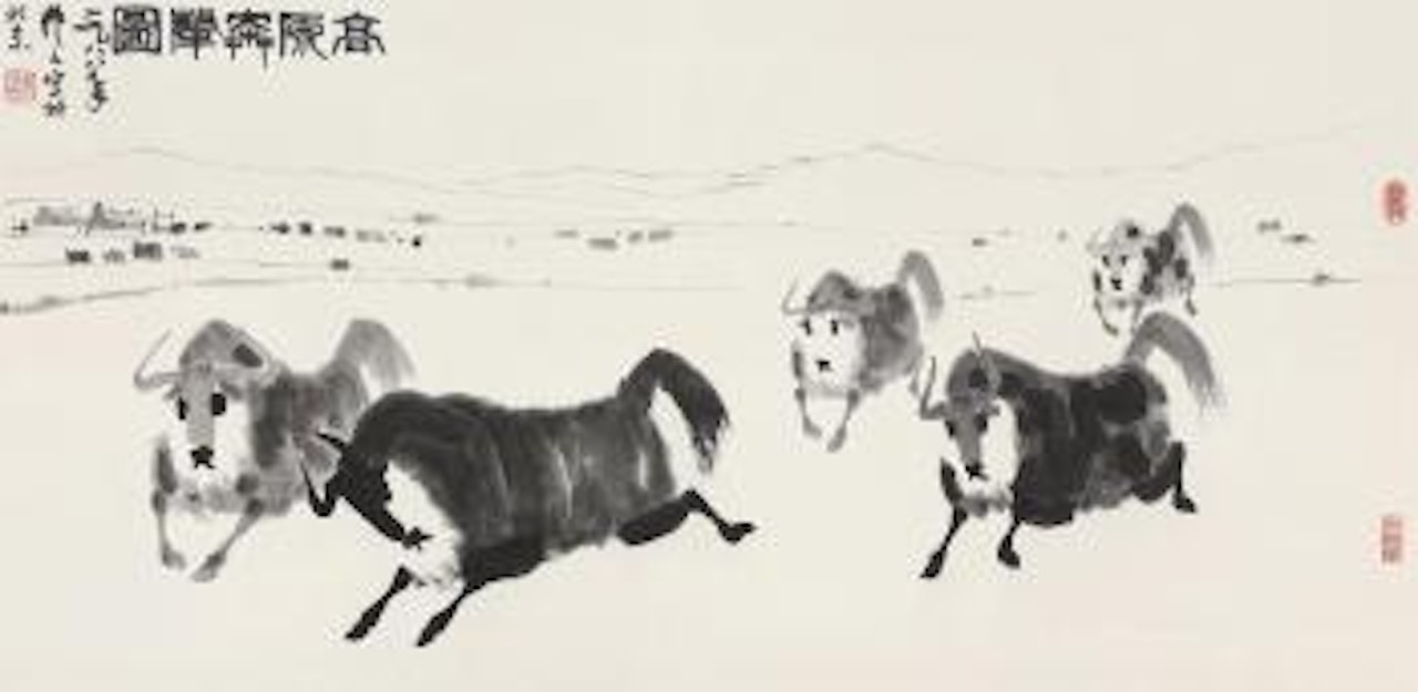 Fleeing cattle in stampede by Wu Zuoren