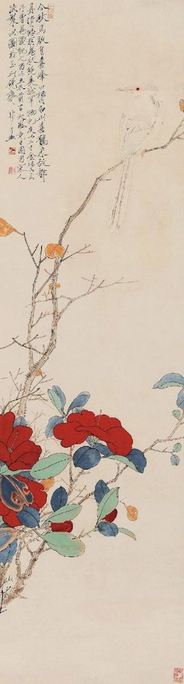 Flower and Bird by Yu Fei'an
