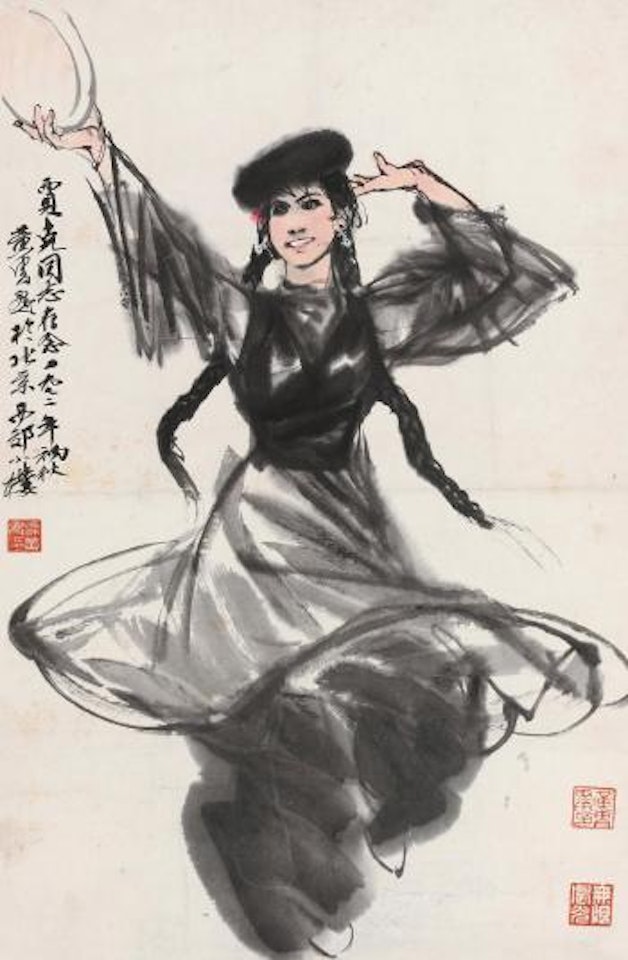 Dancing girl by Huang Zhou
