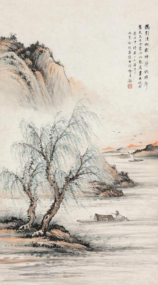 Landscape by Huang Junbi