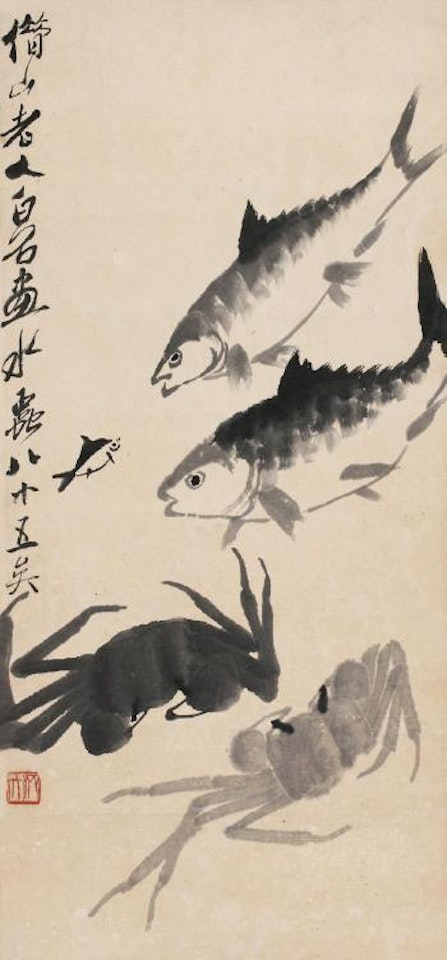 Fish and Carb by Qi Baishi