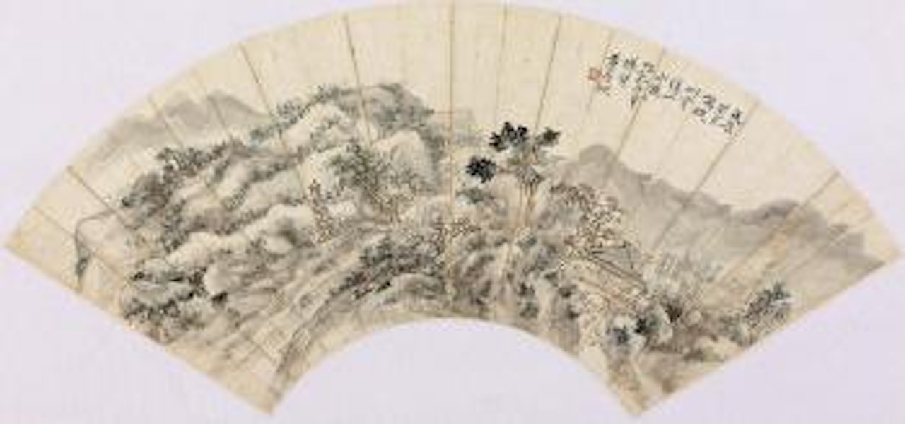 Landscape by Huang Binhong