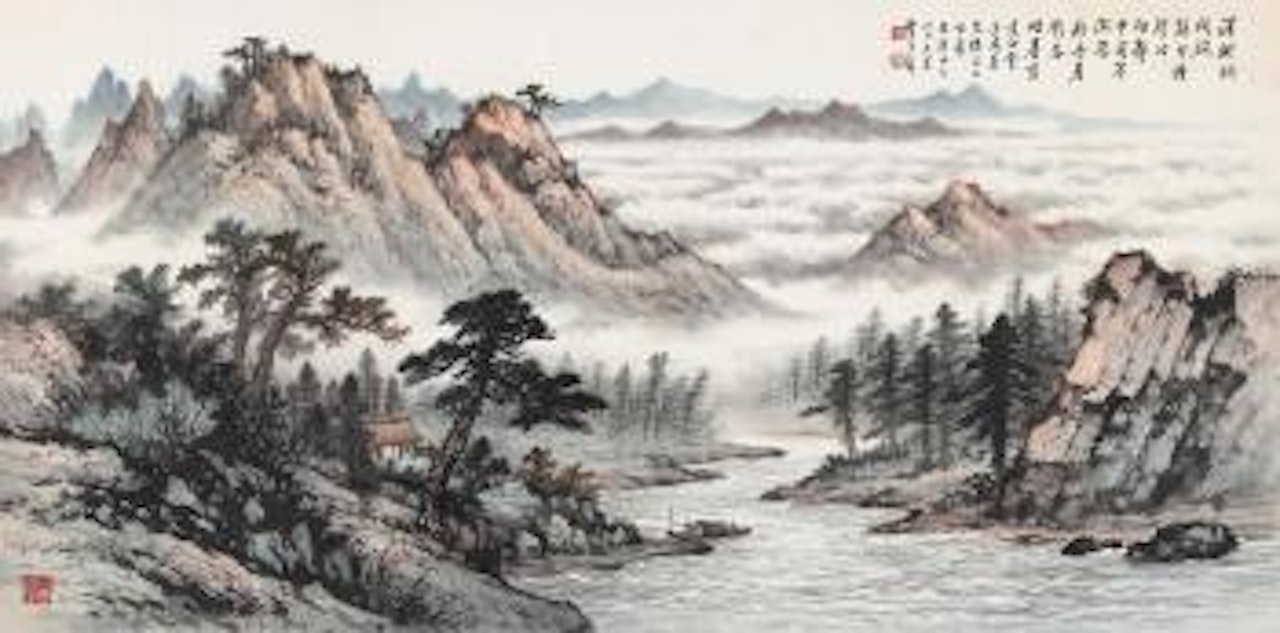 Landscape by Huang Junbi