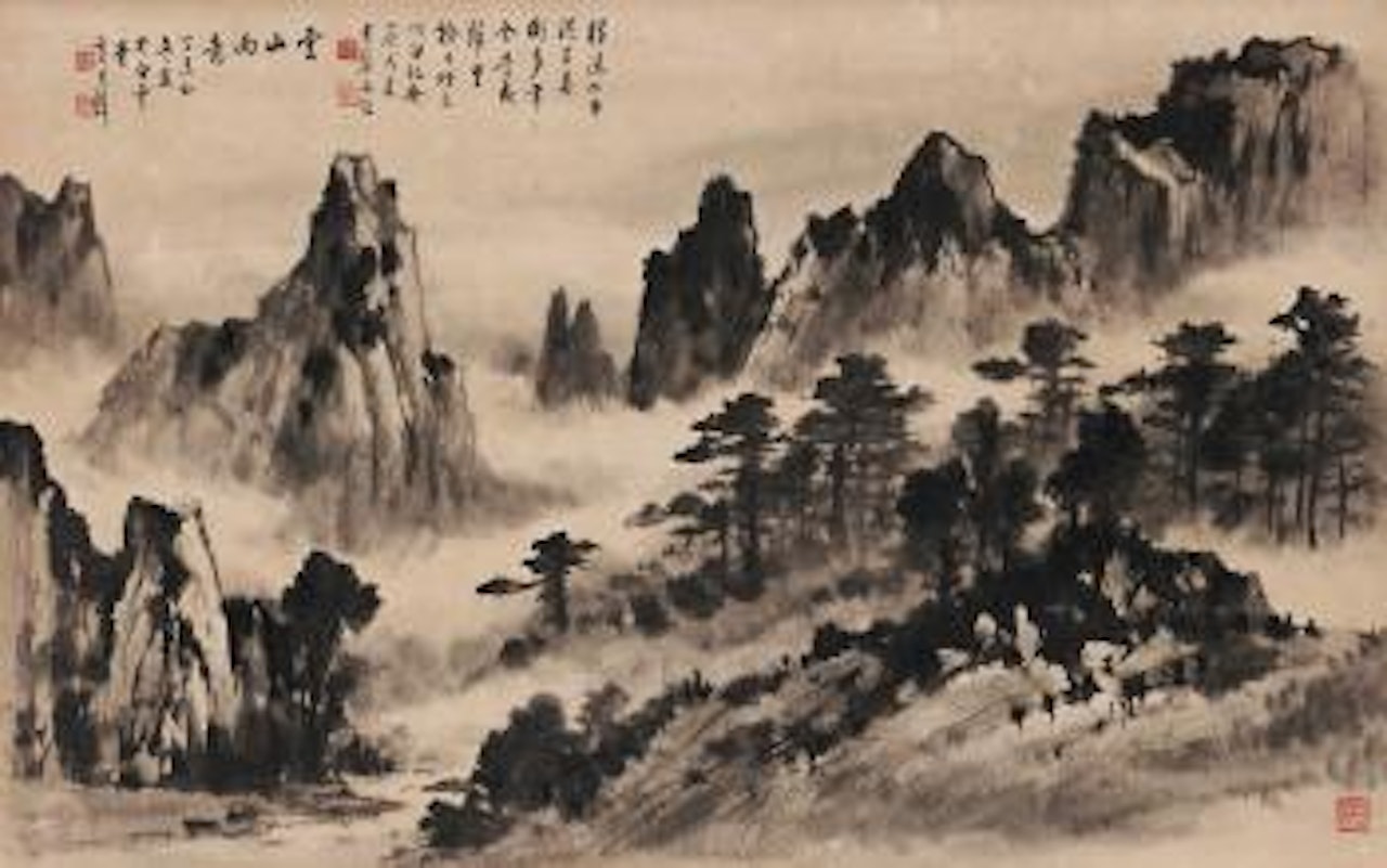 Landscape by Huang Junbi