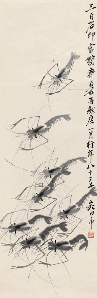 Shrimp by Qi Baishi