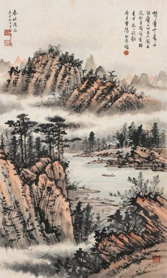 Landscape by Huang Junbi