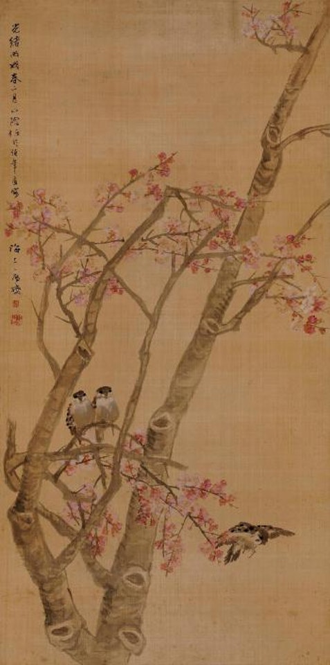Plum and Sparrow by Ren Bonian