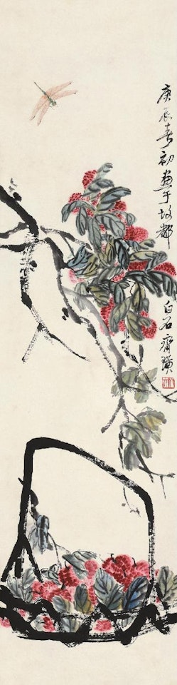 Lichee by Qi Baishi