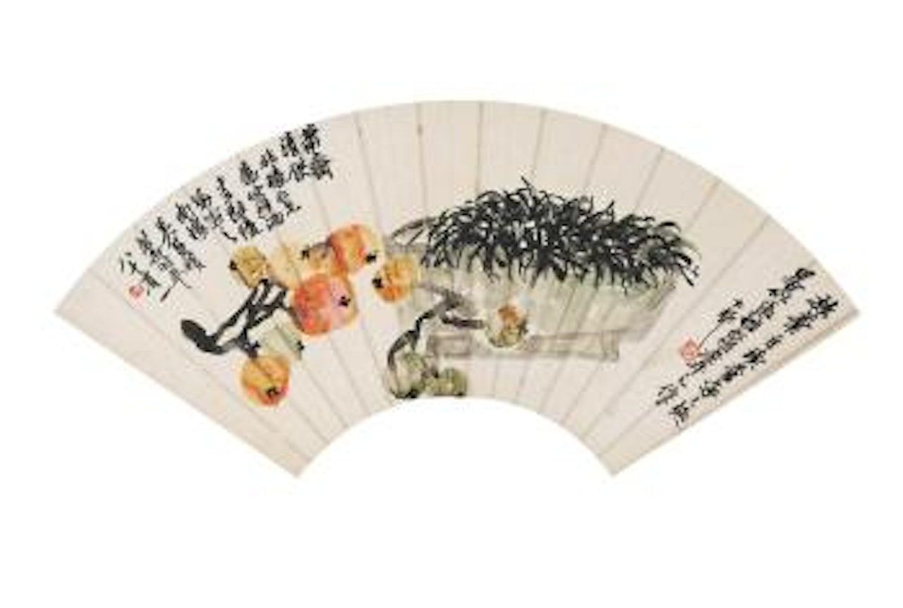 Bonsai by Wu Changshuo