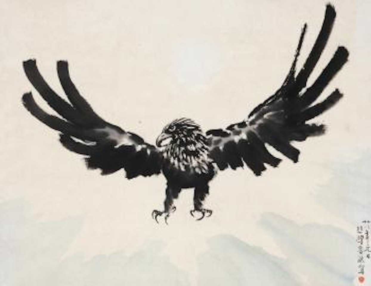 Eagle by Xu Beihong