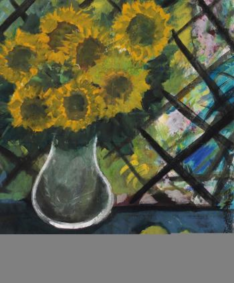 Sunflower by Lin Fengmian