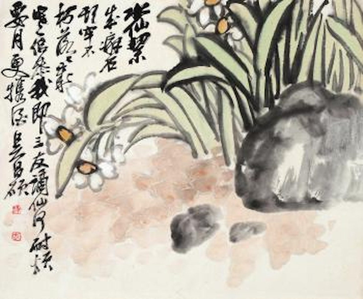 Narcissu by Wu Changshuo