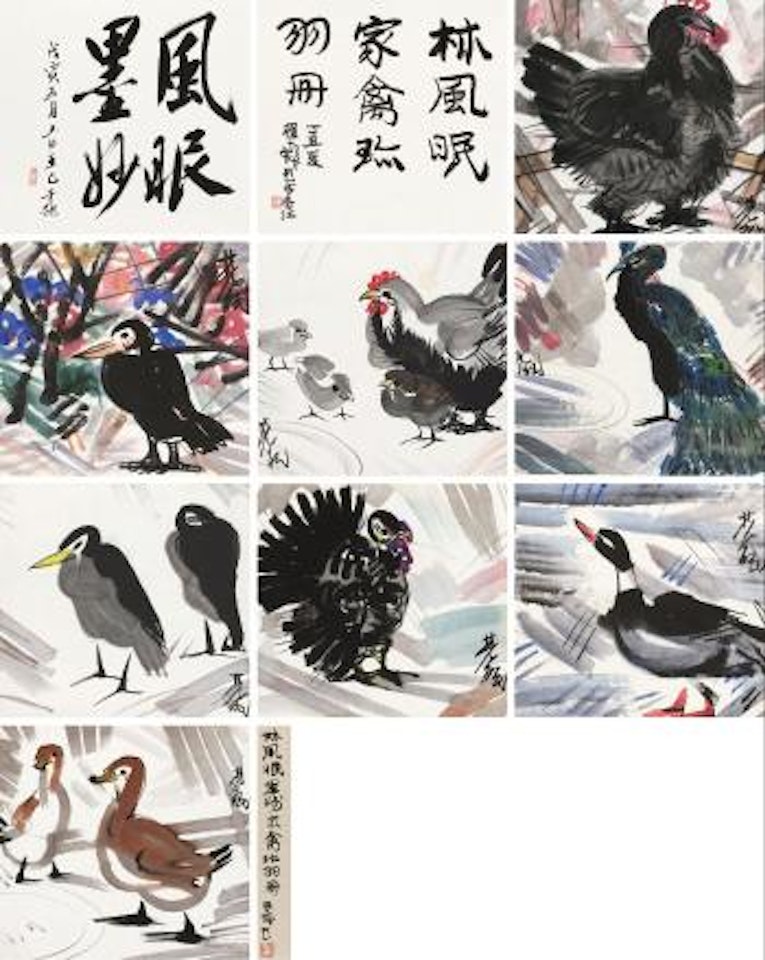 Flower and bird by Lin Fengmian