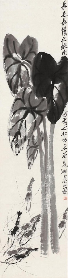 Prawns by Qi Baishi