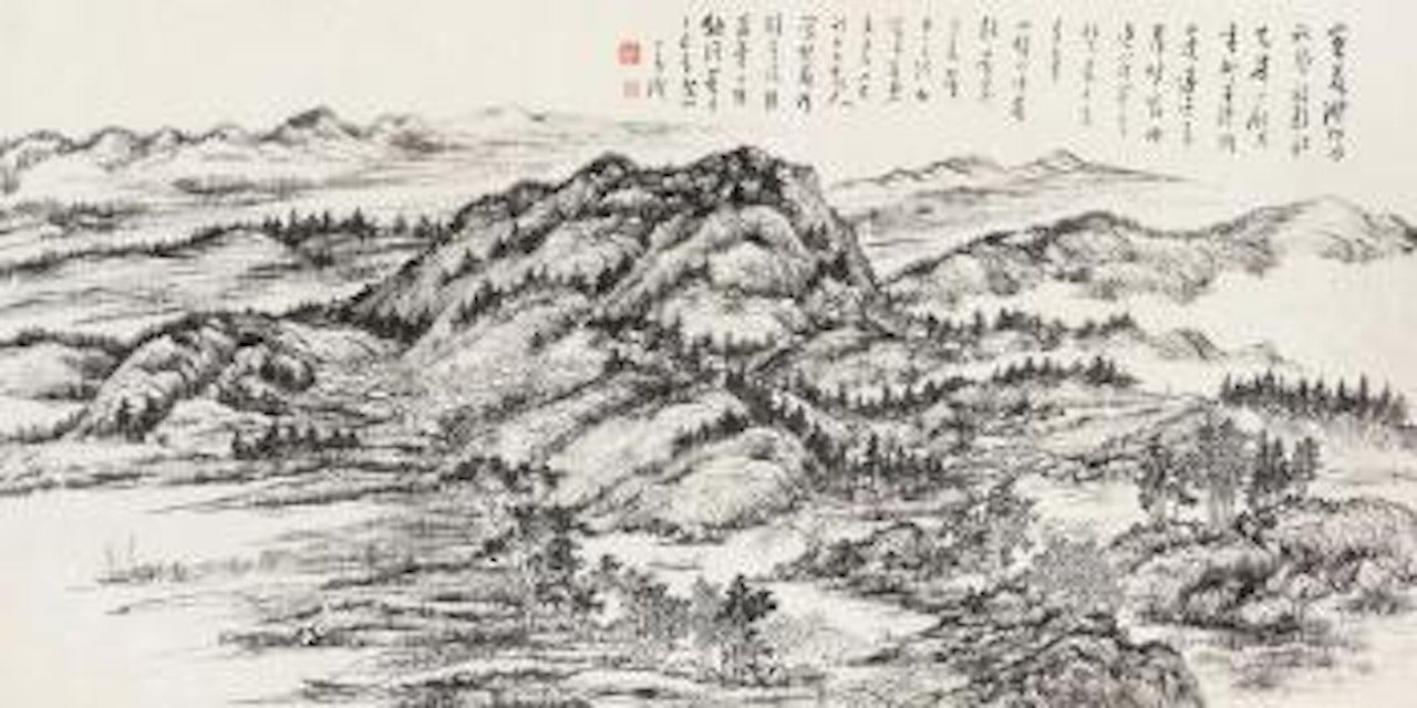 Landscape by Pu Ru
