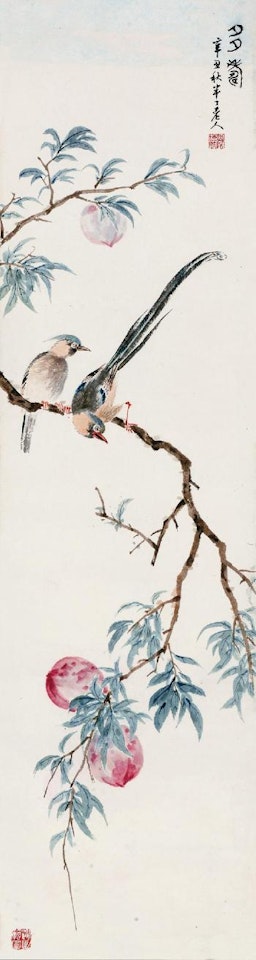 Bird and Peach by Chen Banding