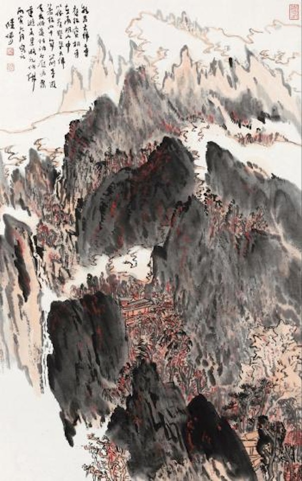Landscape by Lu Yanshao