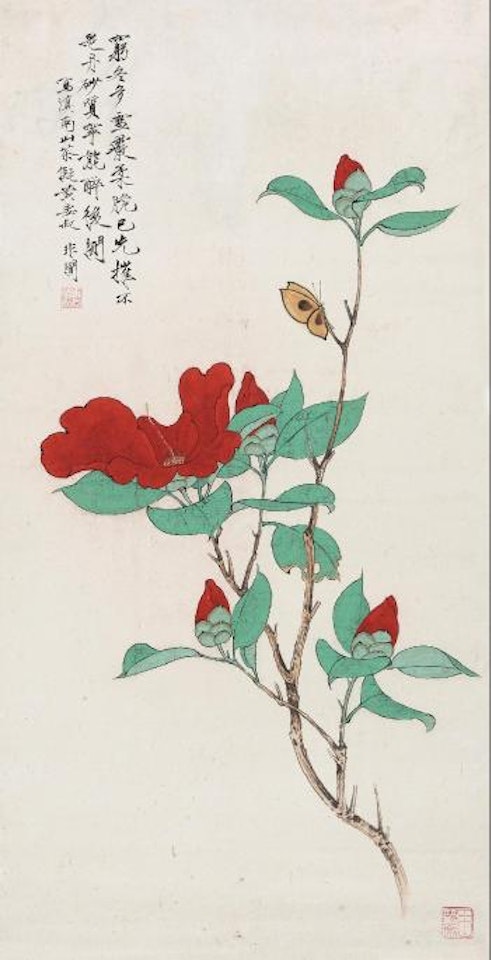 Butterfly and Camellia by Yu Fei'an