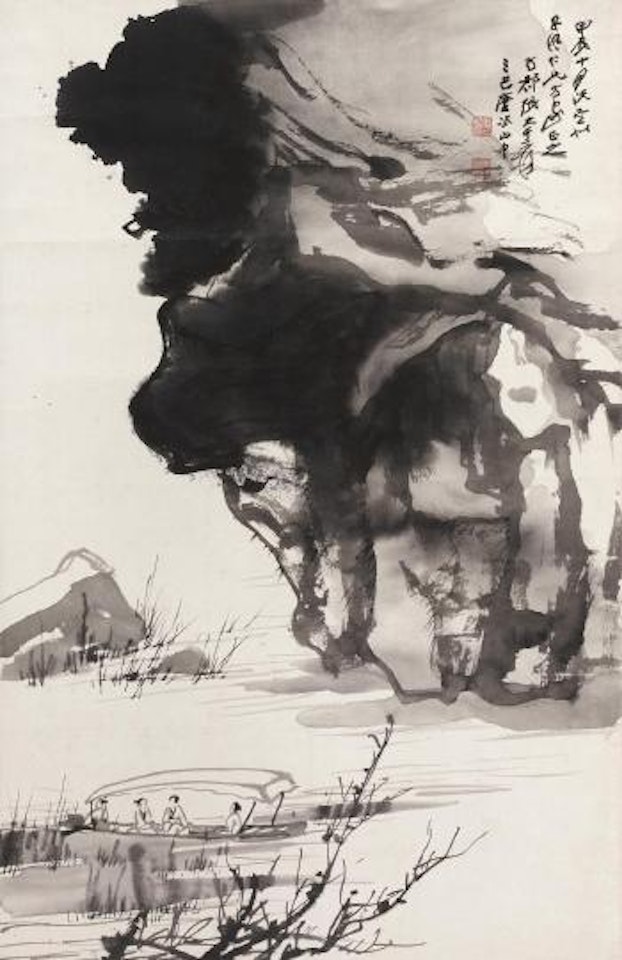 Landscape by Zhang Daqian
