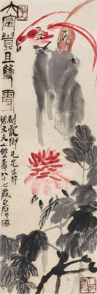 Peony by Qi Baishi