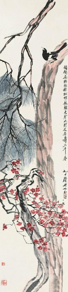 Magpie by The Pine Tree by Qi Baishi