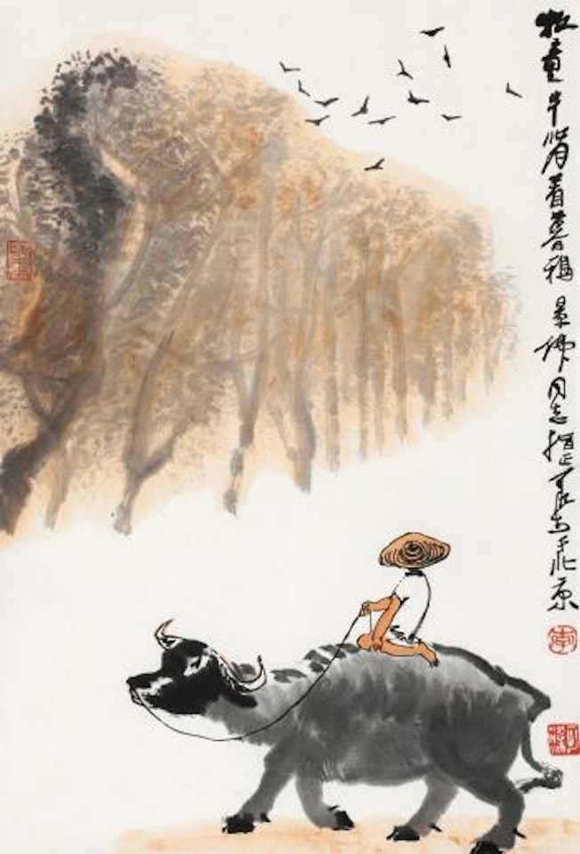 Child and Buffalo by Li Keran