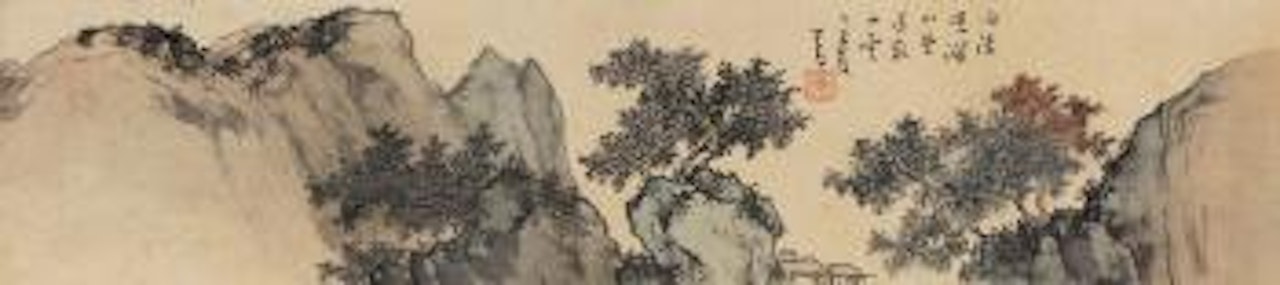 Landscape by Pu Ru