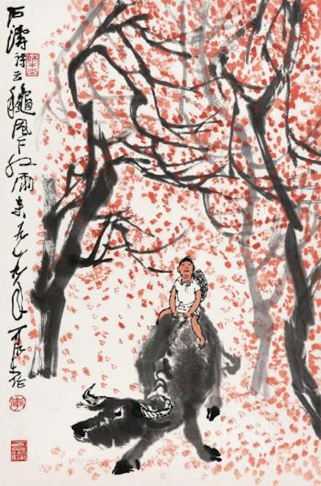 The Shephered Boy by Li Keran