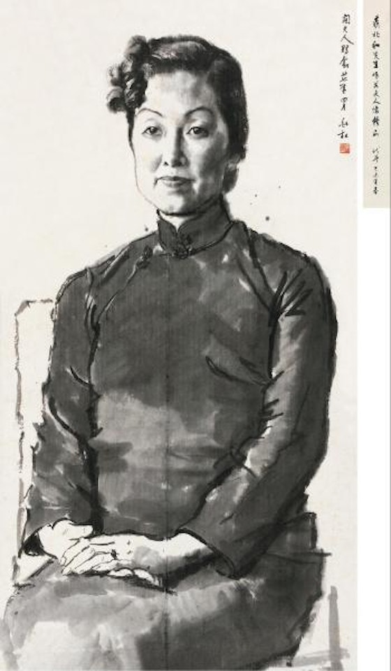 Portrait of Mrs.guan by Jiang Zhaohe