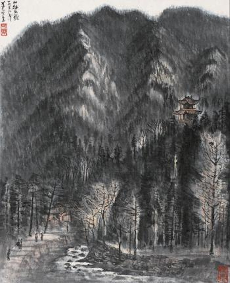 Landscape by Li Keran
