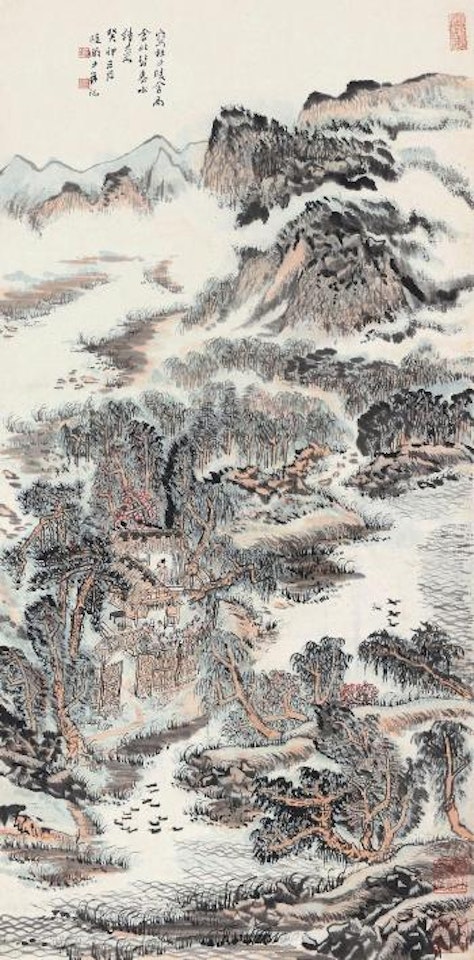 Poetic View by Lu Yanshao