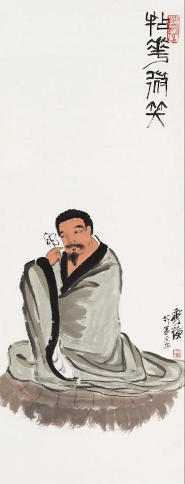 Figure by Qi Baishi