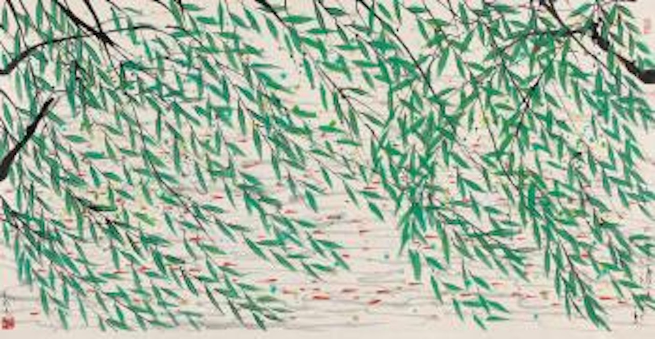 The Waltz of Willow fish by Wu Guanzhong