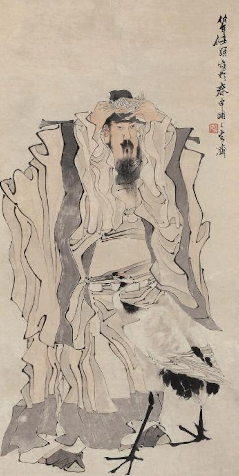 Figure by Ren Bonian