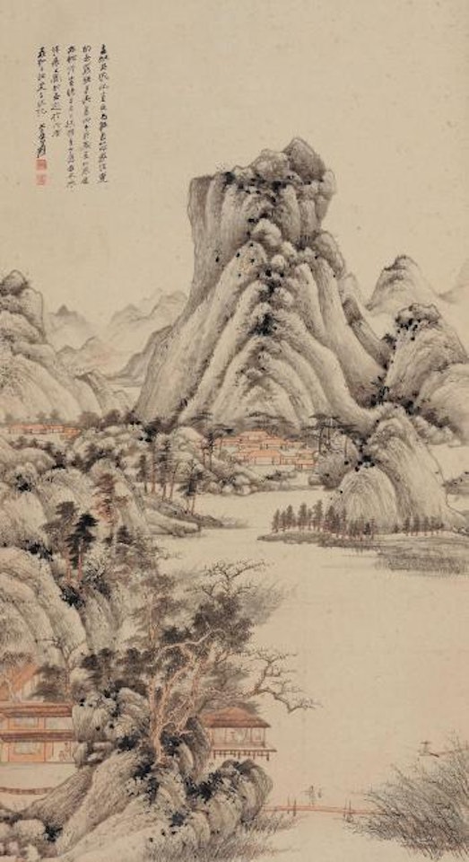 Landscape after Wang Meng’s 《Summer mountain salusion figure》 by Zhang Daqian